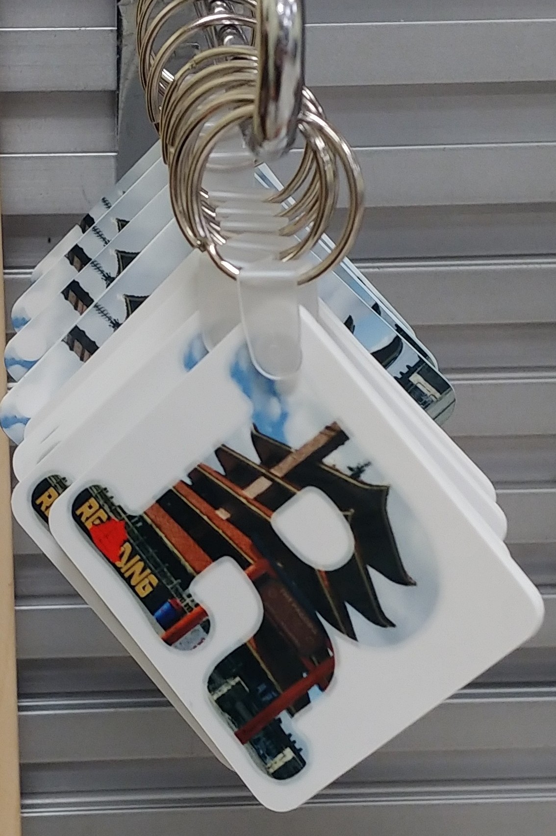 Pagoda R Key Chain made with sublimation printing