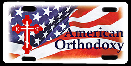 American Orthodoxy License Plate Frame made with sublimation printing