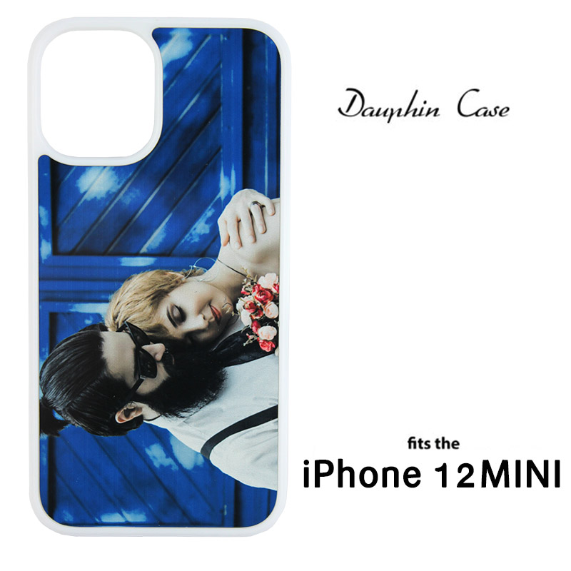 iPhone® 12 Mini Dauphin™ Sublimation Blank Rubber Case - White w/ Aluminum Insert