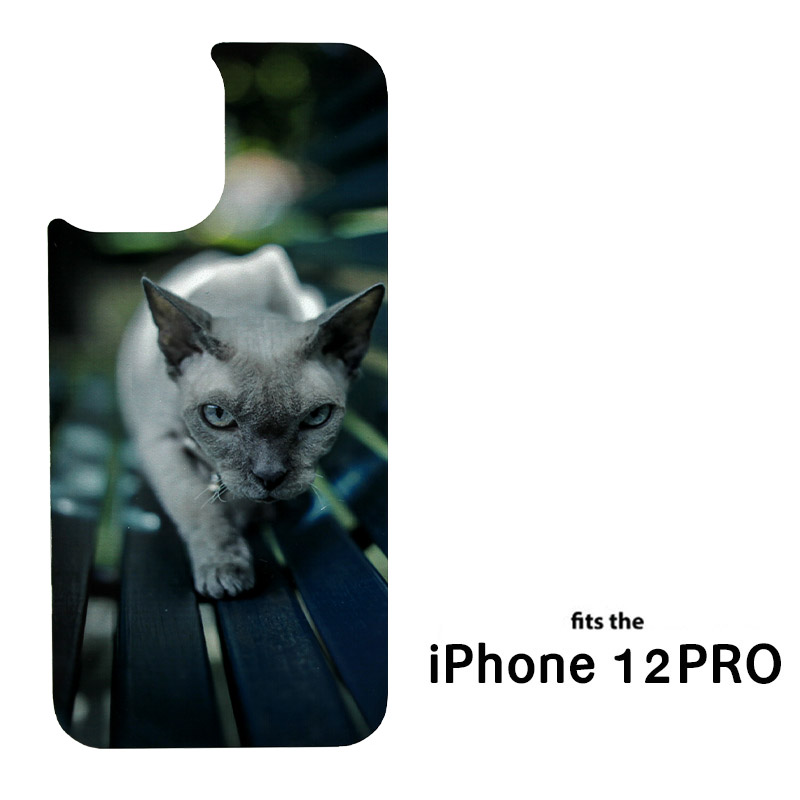 Sublimation Blank Aluminum Insert for iPhone® 12 Pro Jazz/Dauphin Cases