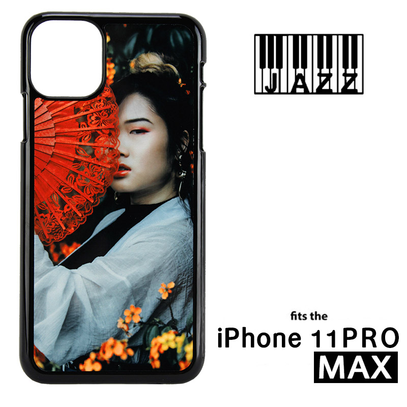 iPhone® 11 Pro Max Jazz™ Sublimation Blank Plastic Case - Black w/ Aluminum Insert