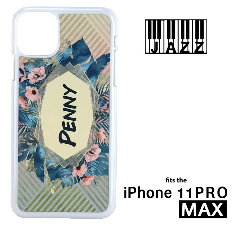iPhone® 11 Pro Max Jazz™ Sublimation Blank Plastic Case - White w/ Aluminum Insert