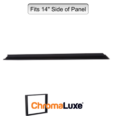 ChromaLuxe Aluminum Frame Section - 14.75" - Black